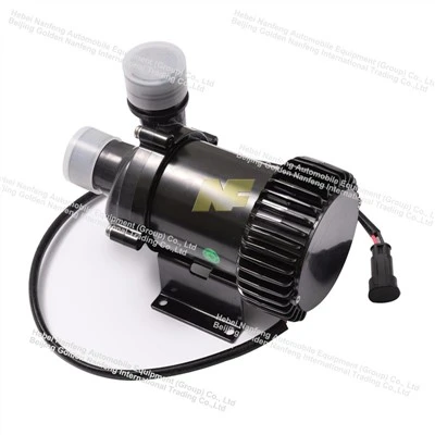 Electronic Water Pump 200w For Electric Bus best